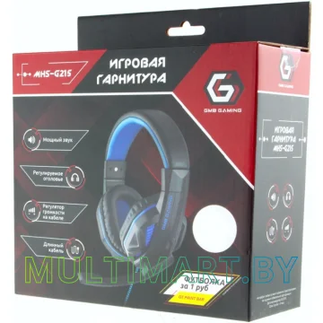 Наушники Gembird MHS-G215 картинка 3